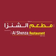 Al Shenza Restaurant