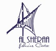 Alsheraa Fisheries Centre