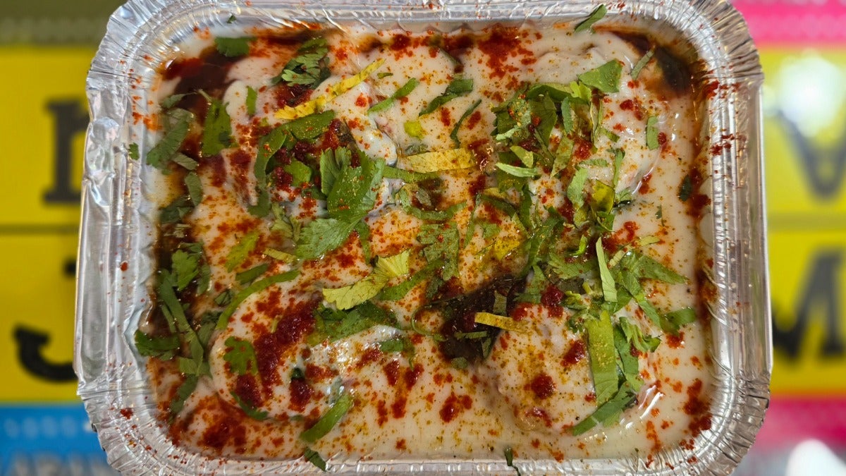 Dahi vada (4pcs)