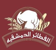 Al Fatayir Al Dumashqia