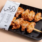 Spicy Chicken Wings 2 Skewers