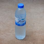 Water Small