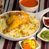 AL DEIRA CHICKEN MAJBOUS