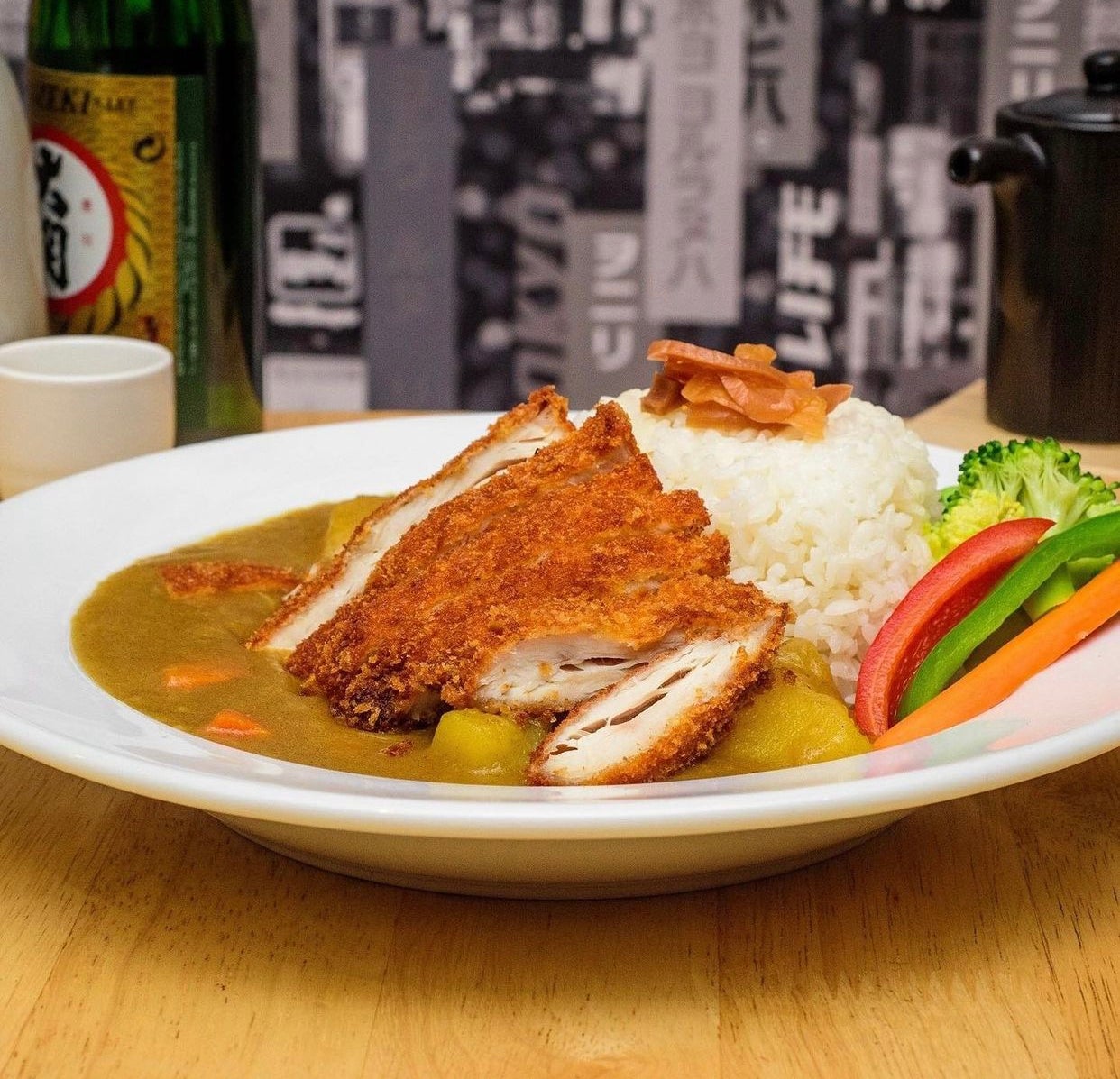 Chicken Katsu Curry
