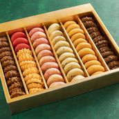 Cookies Gift Box