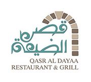 Qasr Al Dayaa Restaurant & Grill