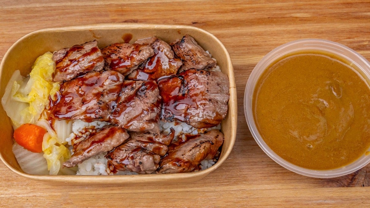 Curry Grilled Beef