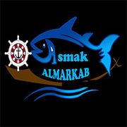 ASMAK AL MARKAB SEA FOOD RESTAURANT