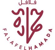 Falafel Hamada