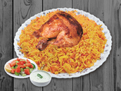 Biryani Rice With Quarter Chicken Shawaya