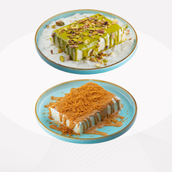 Buy Qashtouta rice pistachio get Qashtouta lotus
