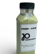 Fresh Avocado With Honey Juice
