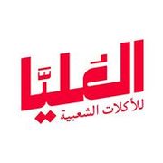Express by Al Olaya Mandi & popular food