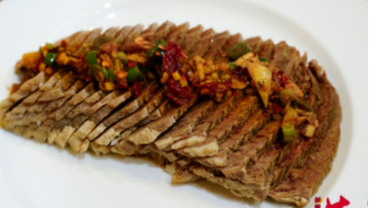 麻辣牛肉 Spicy beef