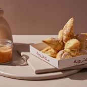 Small Date Profiterole