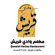 Quraish Valley Restaurant