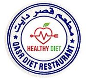 Qasr Diet Restaurant