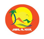 Jabal Al Noor