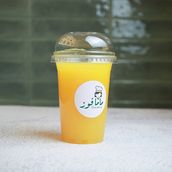 Fresh orange juice