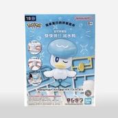 Pokemon Model Kit Articulated Figure To Make Quaxly Character