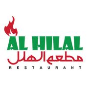 AL HILAL RESTAURANT