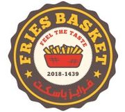 Fries Basket
