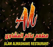 Alam AlMashawe Restaurant