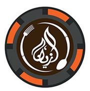 AL ZAIN CAFETERIA AND RESTURENT
