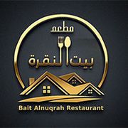Bait Al Nuqra Restaurant For Seafood