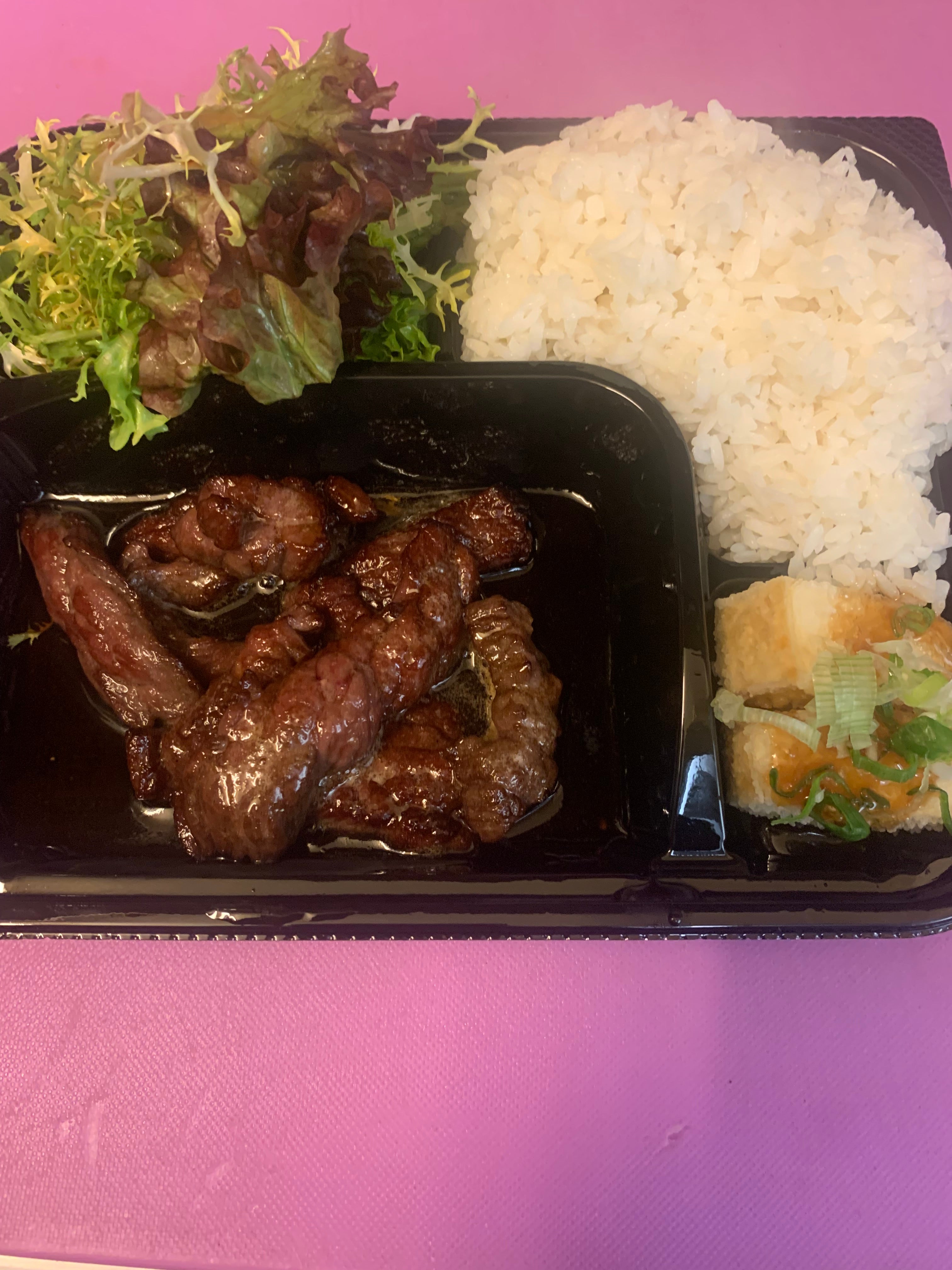 Beef Bento