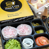  Beef Bbq Box 
