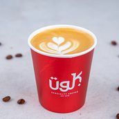 Cortado