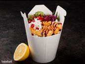 Halloumi Box