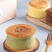 Pistachio Japanese Regular Cheesecake