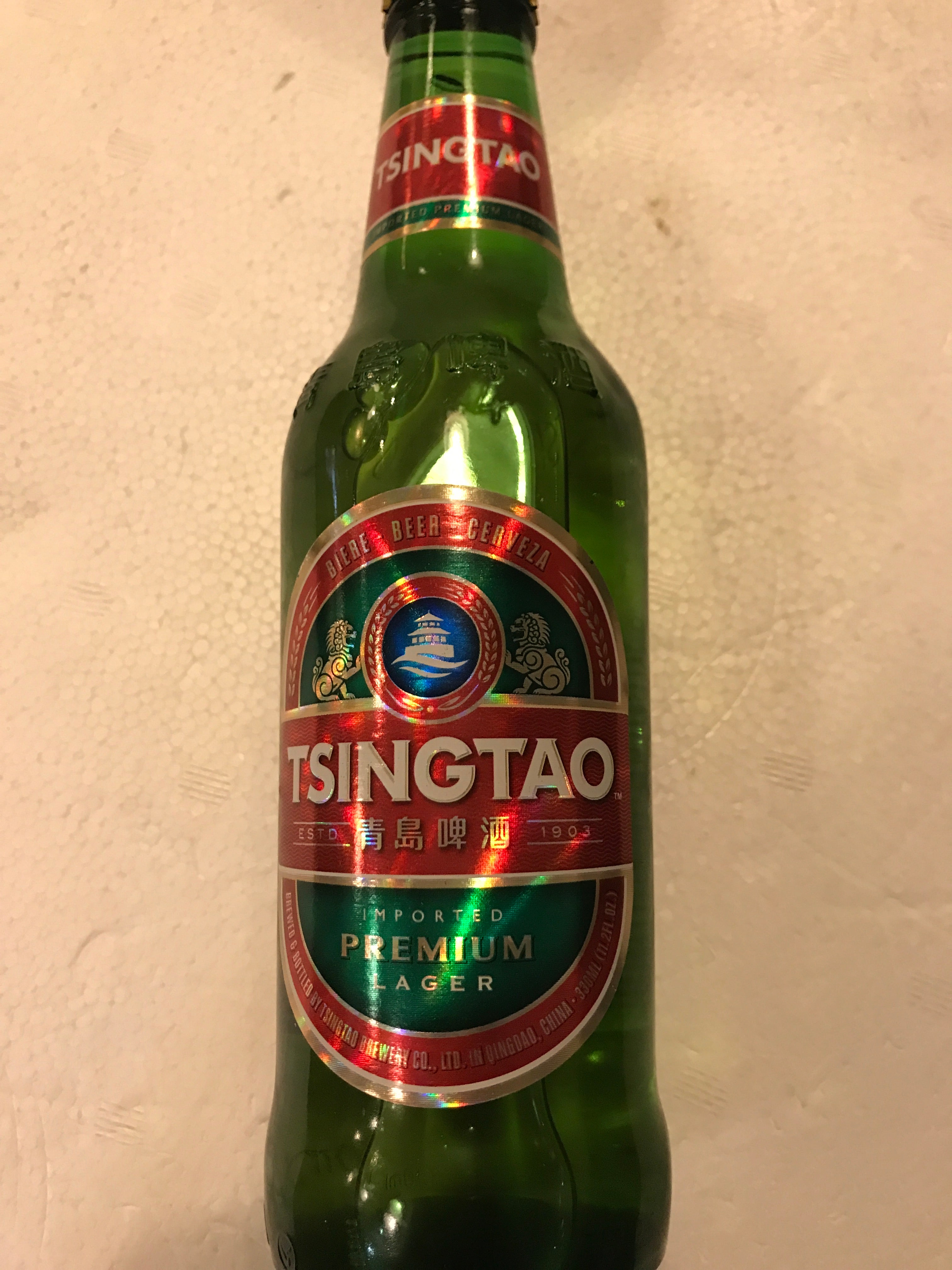 Tsing Tao (330ml)