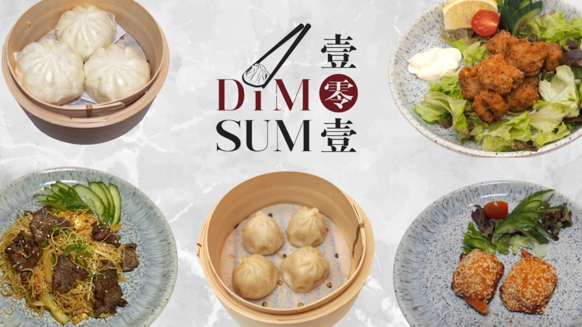 Dimsum 101