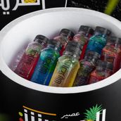 Box Zwara Mojito