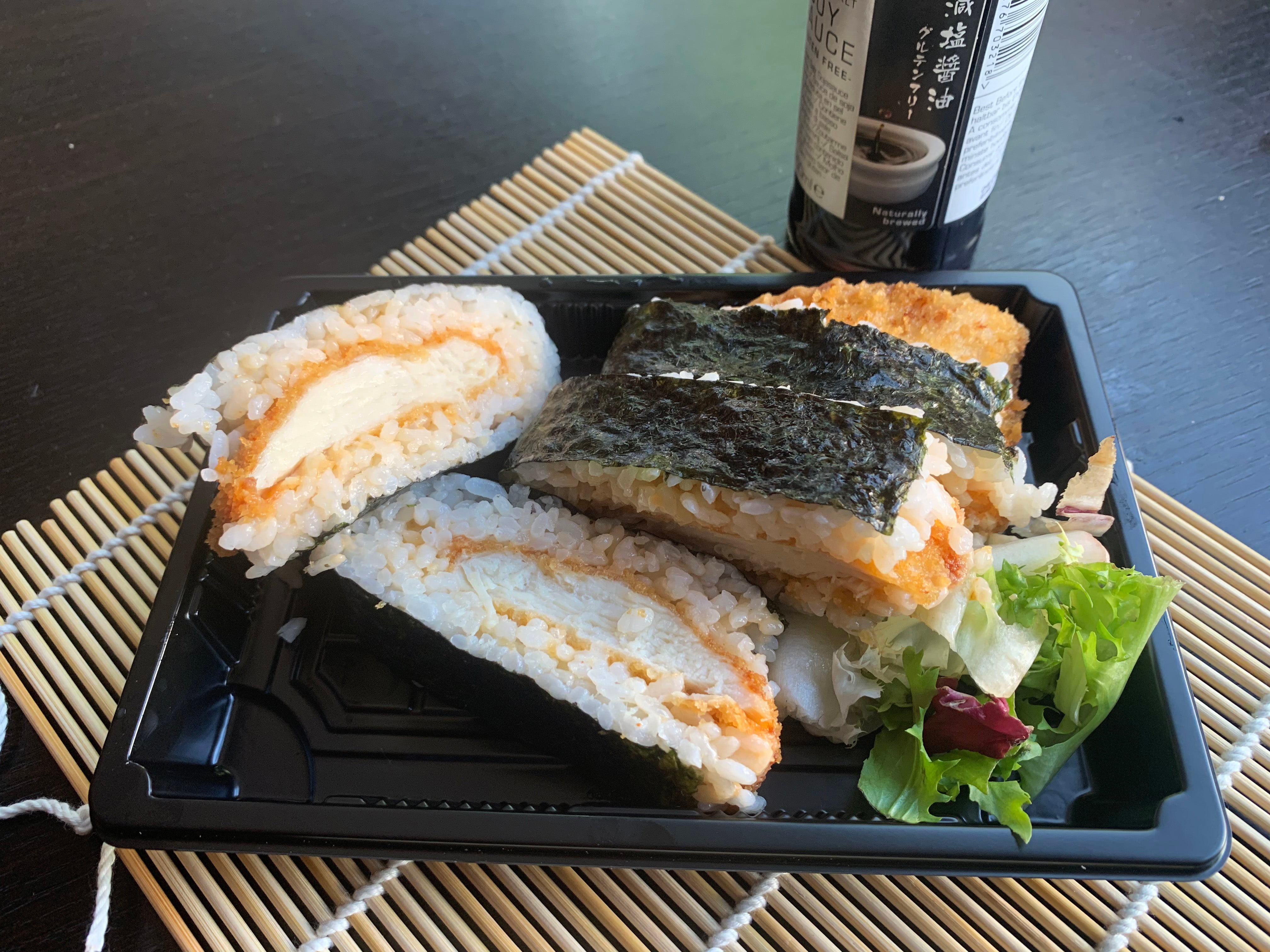 300a. Chicken Katsu Sandwich