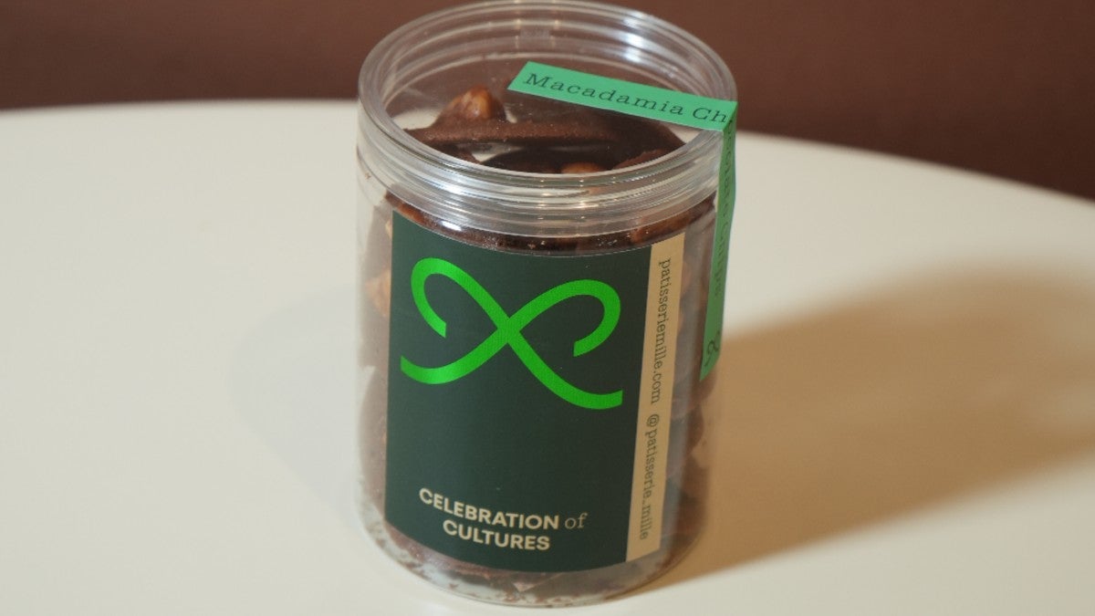 Macadamia Chocolate Chips
