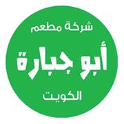 Abu Jbara