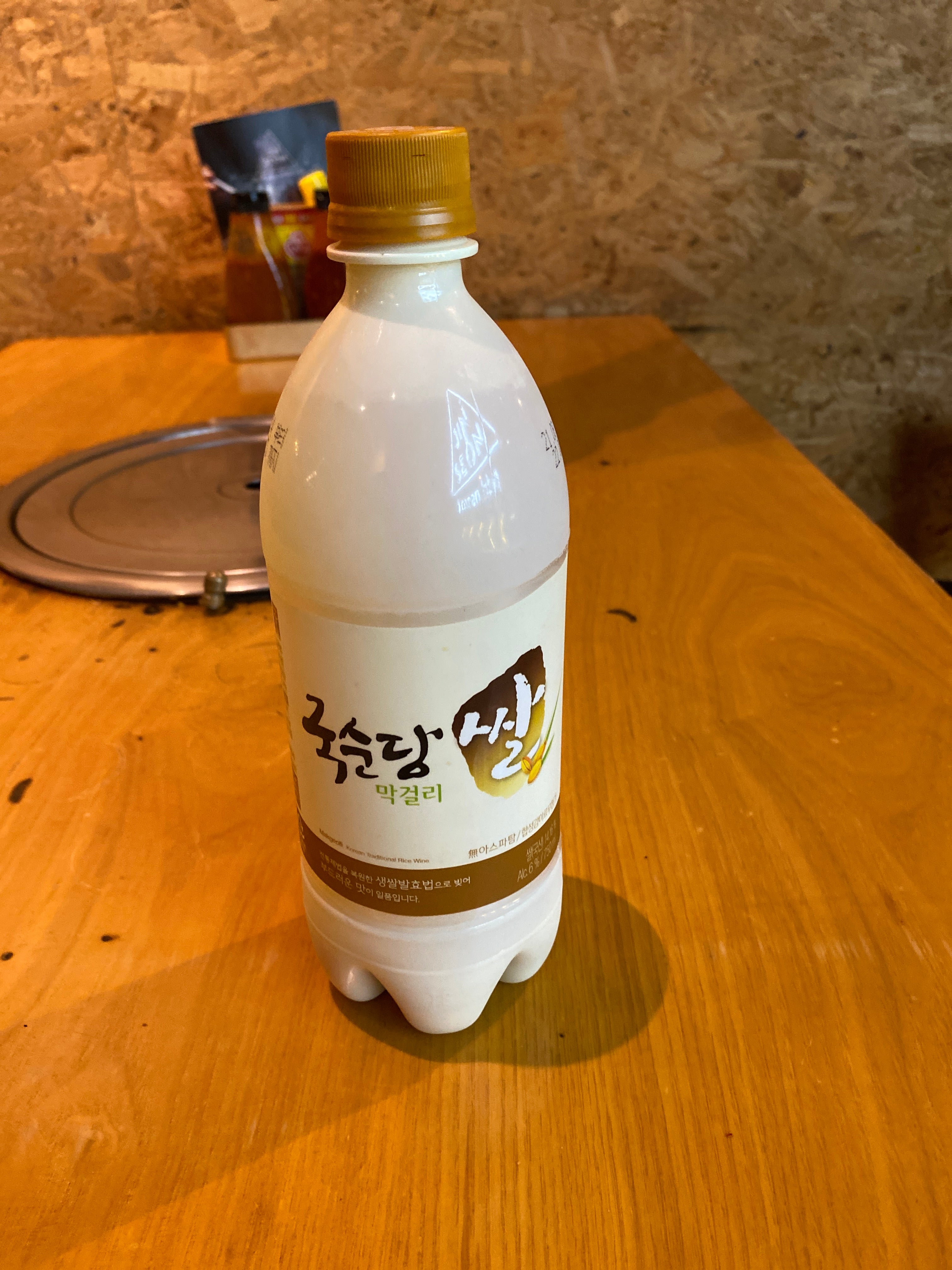Makkoli Rice wine