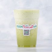 Anti Boitic diet juice