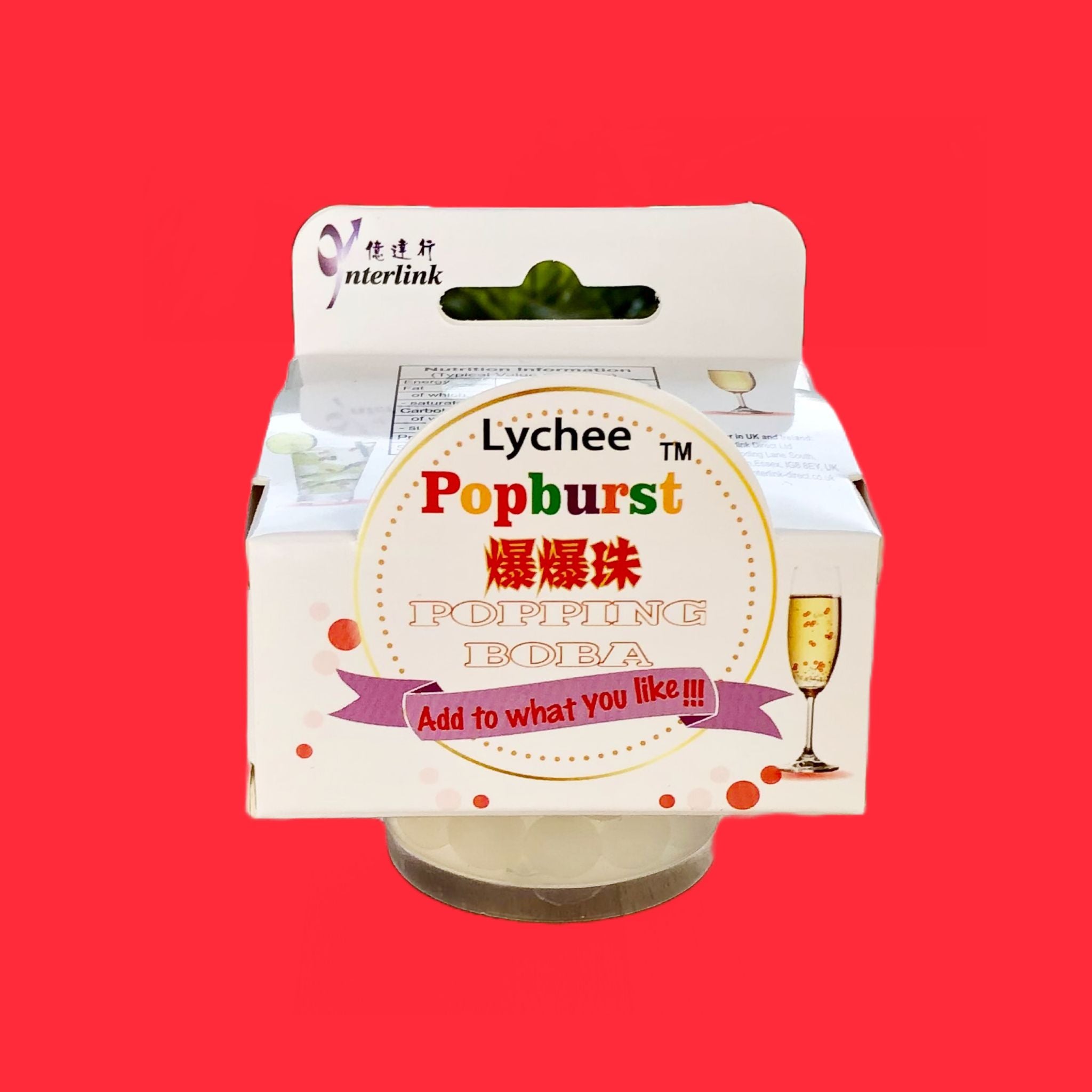 Popburst Lychee Flavoured Popping Boba