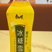 Rock Sugar snow pear