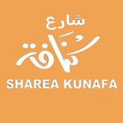 Sharea kunafa
