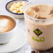 White Chocolate Mocha