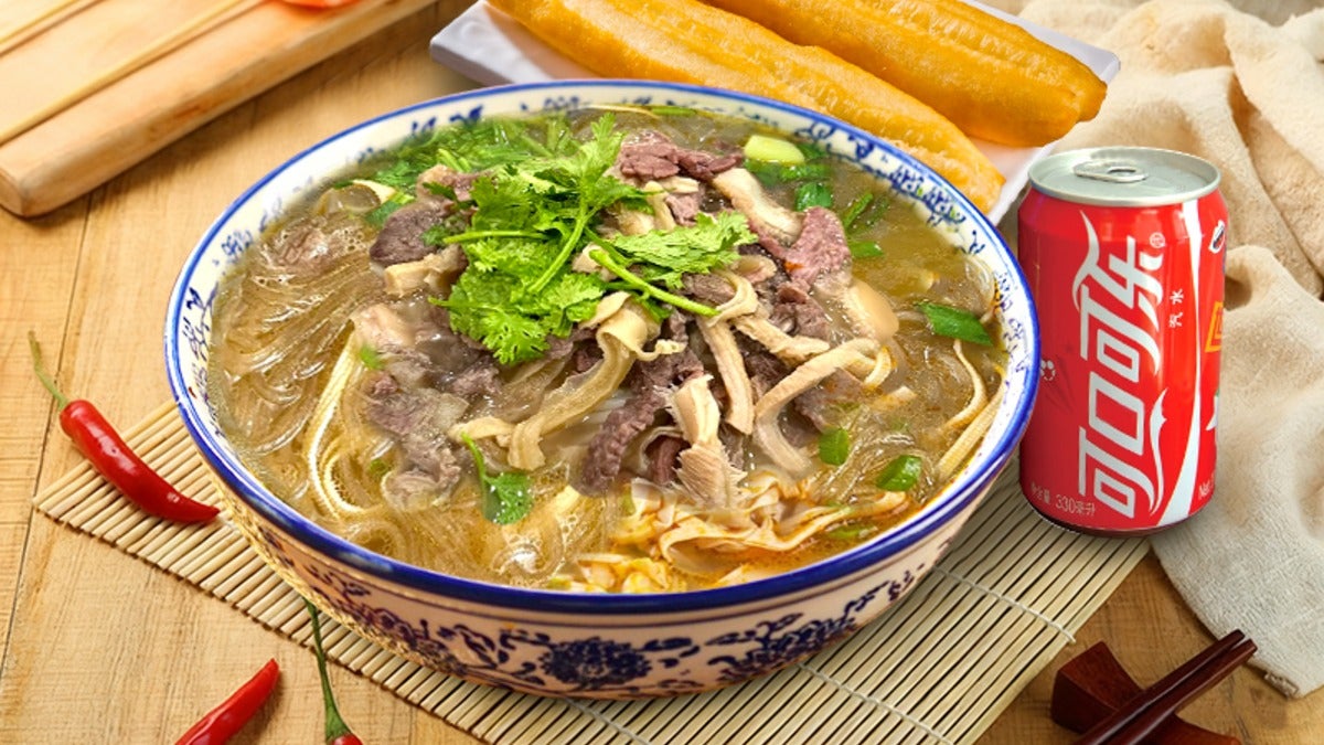 经典牛杂粉丝汤 Signature Beef Entrails Vermicelli Soup