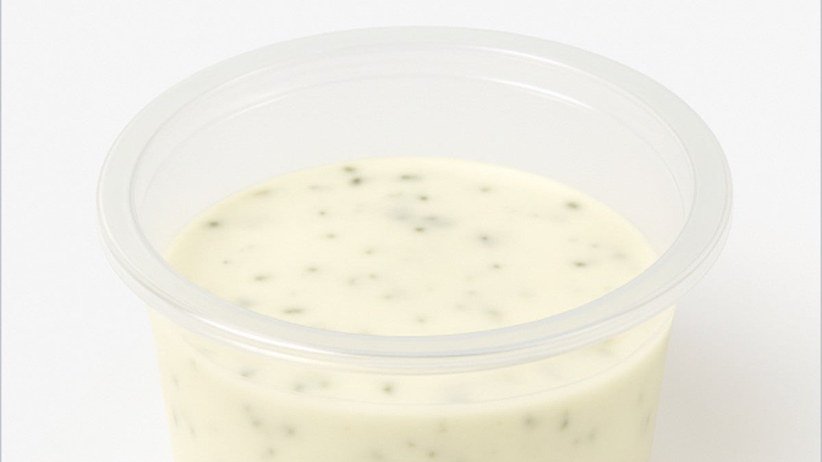 Garlic & Herb Dip