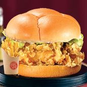 Chicken Fillet Burger With Fries 