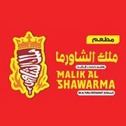 MALIK AL SHAWARMA WA AL FURUJ RESTAURANT